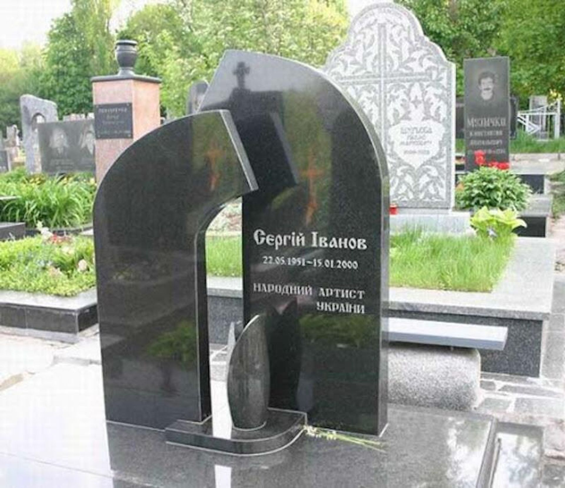 Памятник Сергей Иванову на Байковом кладбище. Фото из социальных сетей - РИА Новости, 1920, 15.05.2026