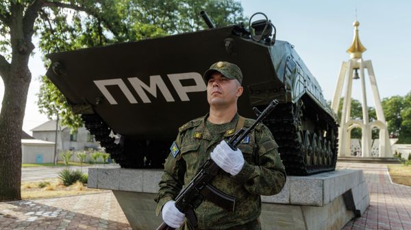 33-я годовщина ввода Миротворческих сил РФ на территорию Приднестровья