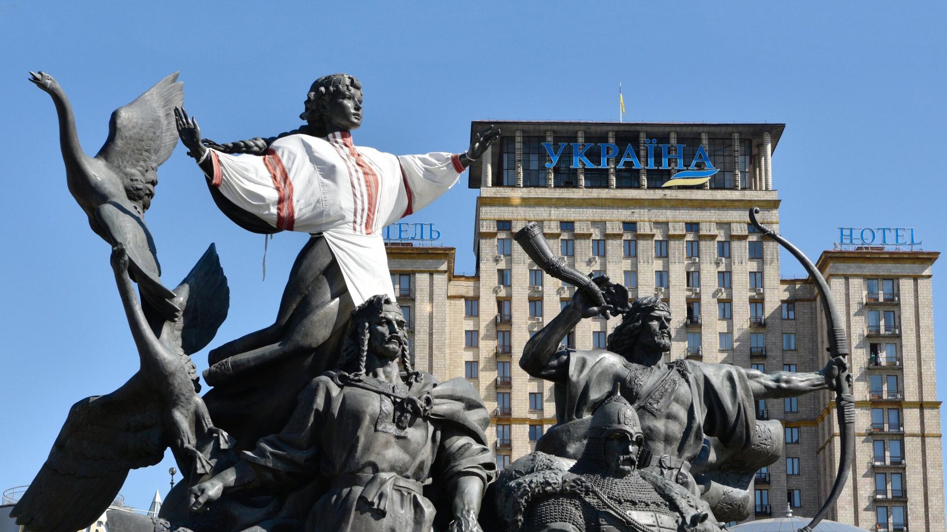 Города мира. Киев - РИА Новости, 1920, 25.11.2023
