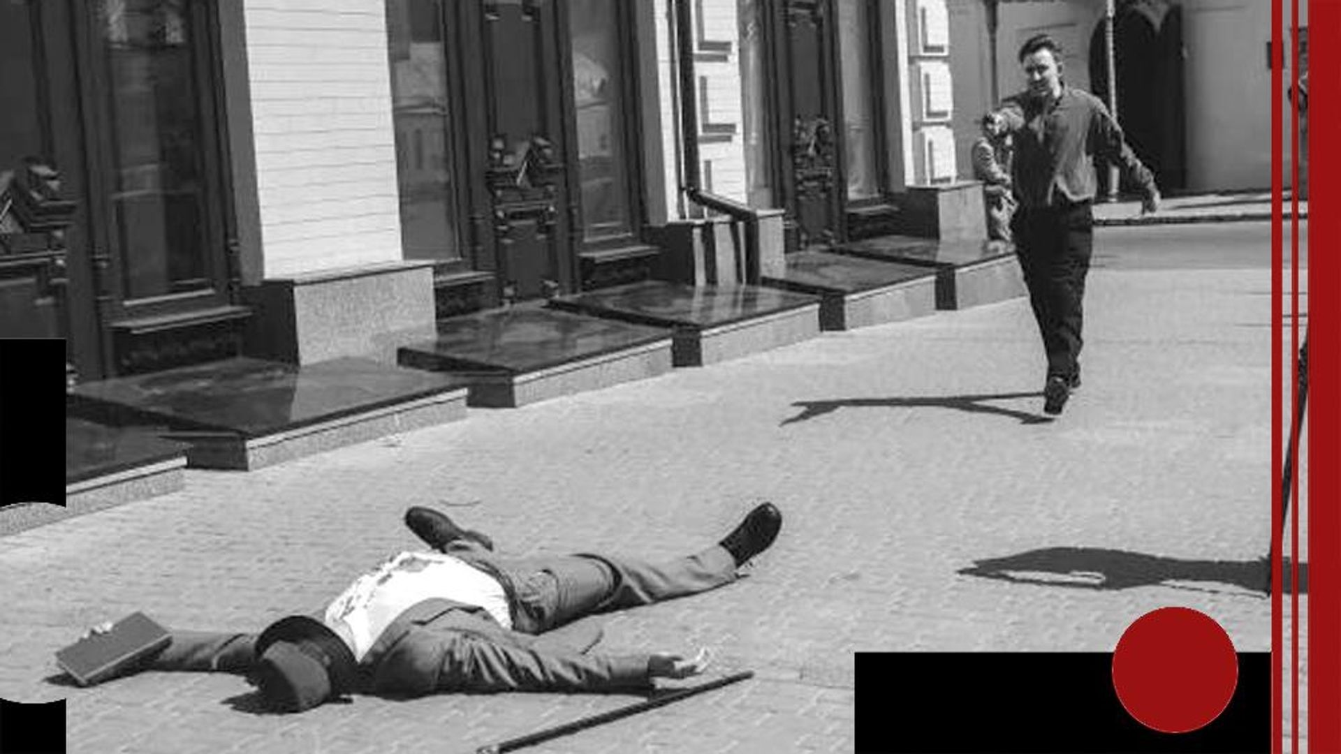 Убийство Петлюры. Кадр из украинского документального фильма - РИА Новости, 1920, 25.05.2026