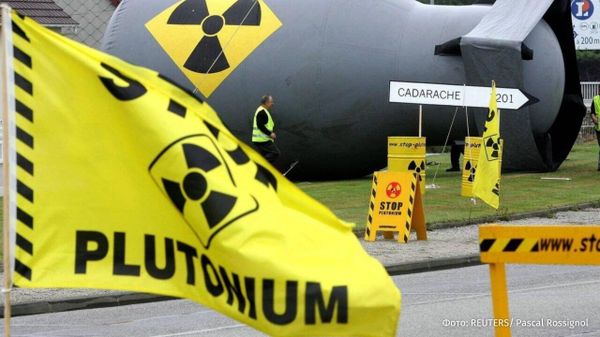 США хотят передать частным компаниям оружейный плутоний из старых ядерных боеголовок
