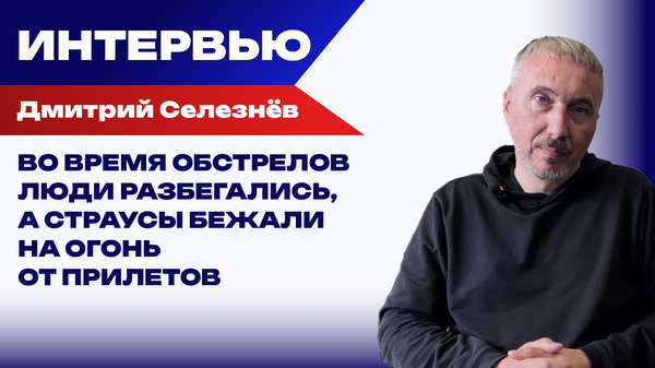 Донецк – витрина Русского мира, а Макеевка – темная сторона Русской Луны