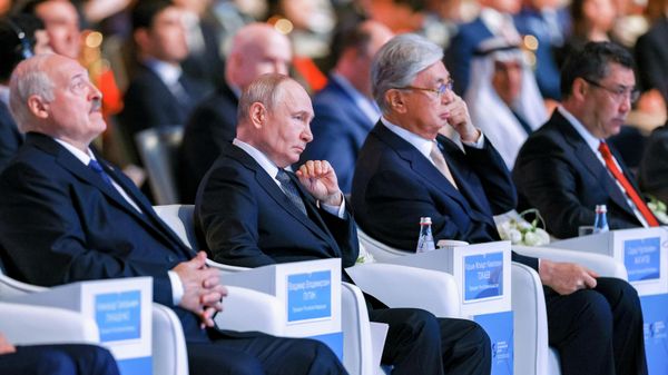 V Евразийский экономический форум в Астане