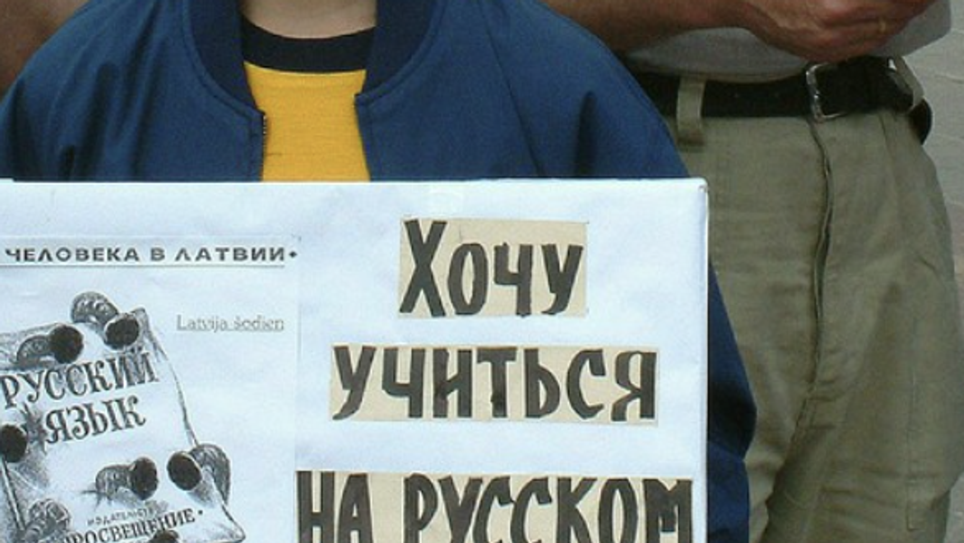   - РИА Новости, 1920, 29.05.2026