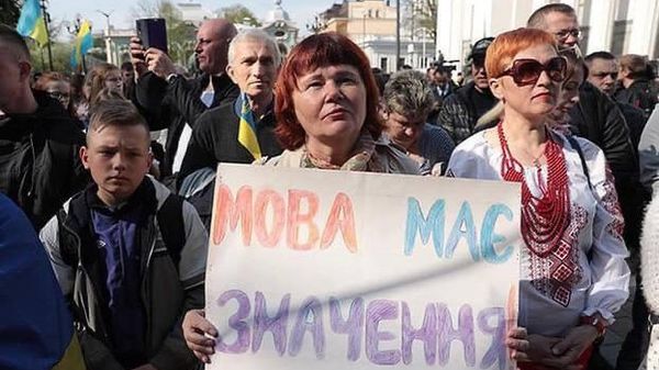 Полтава закрывает двери для русскоязычной культуры