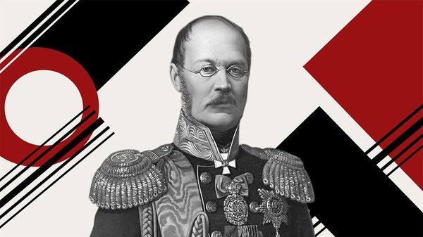 Егор Ботман Портрет князя Михаила Дмитриевича Горчакова, 1871 год 