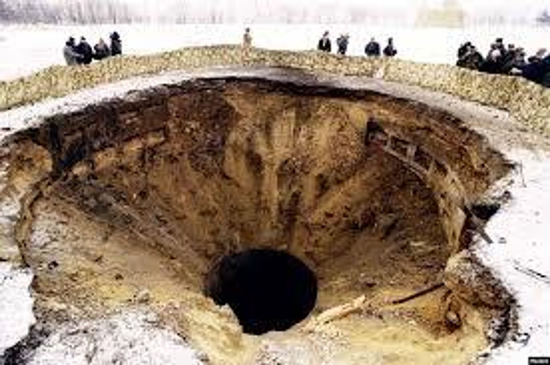 Ракетная шахта на Украине, подорванная в исполнение договора СНВ-1  - РИА Новости, 1920, 01.06.2026
