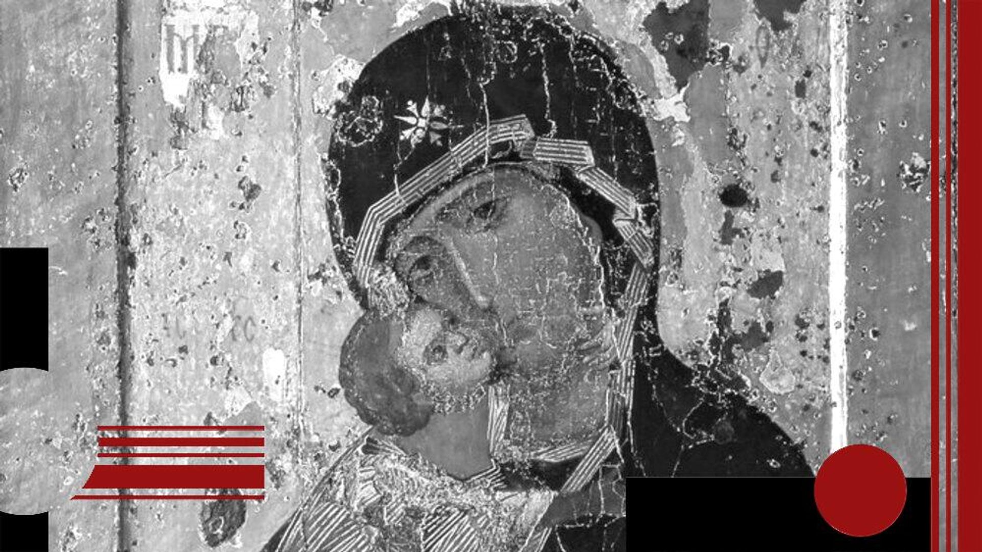Владимирская икона Божией матери (фрагмент) Владимирская икона Божией матери (фрагмент) - РИА Новости, 1920, 03.06.2026