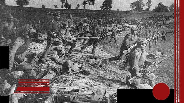 Брусиловский прорыв 1916 года