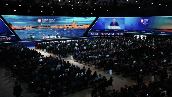 ПМЭФ-2026. Пленарное заседание
