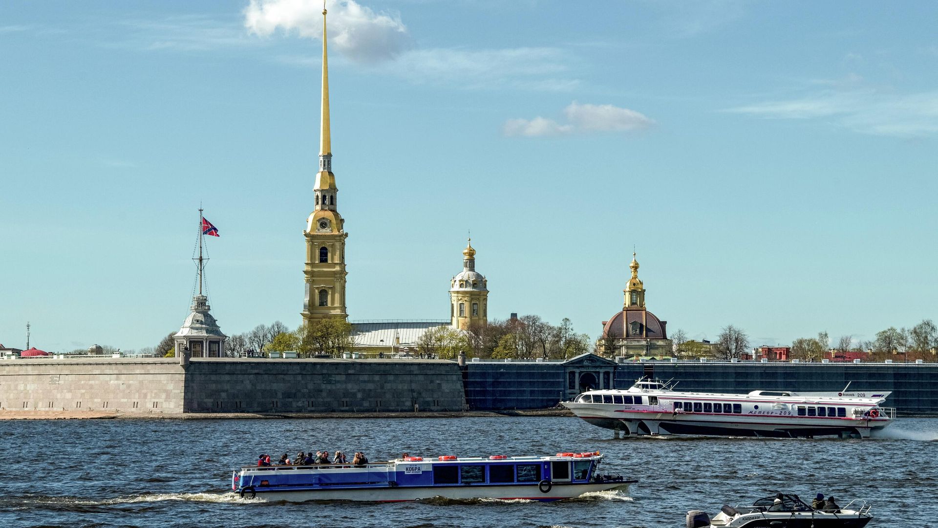Города России. Санкт-Петербург Города России. Санкт-Петербург - РИА Новости, 1920, 04.07.2026