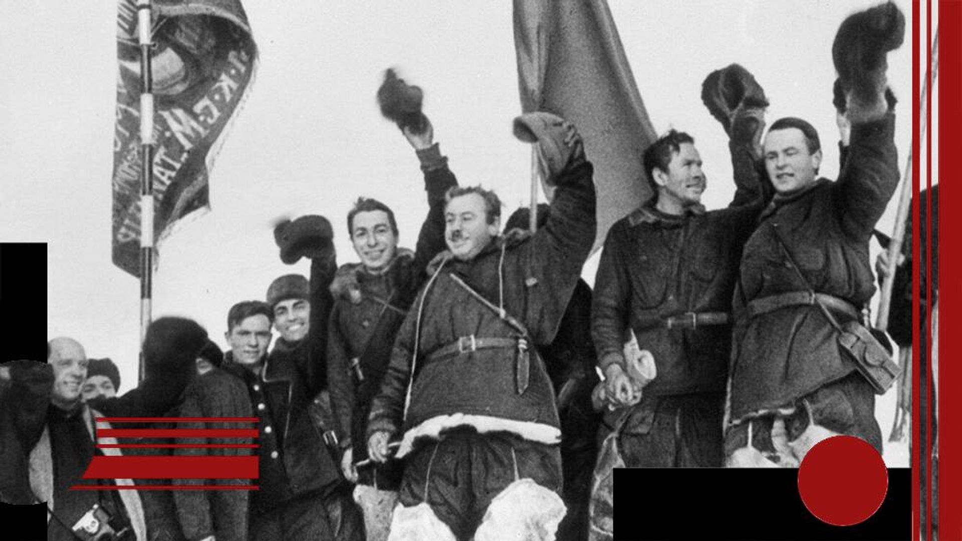 Экспедиция Северный полюс - 1: Иван Папанин (в центре), Евгений Фёдоров (слева), Эрнст Кренкель и Пётр Ширшов (справа). 19 февраля 1938 года Экспедиция Северный полюс - 1: Иван Папанин (в центре), Евгений Фёдоров (слева), Эрнст Кренкель и Пётр Ширшов (справа). 19 февраля 1938 года - РИА Новости, 1920, 08.06.2026