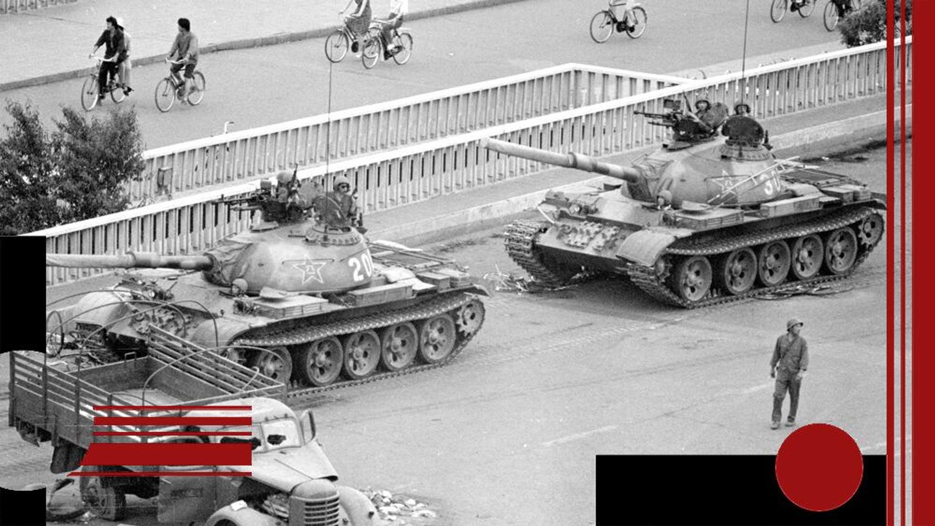   - РИА Новости, 1920, 04.06.2020