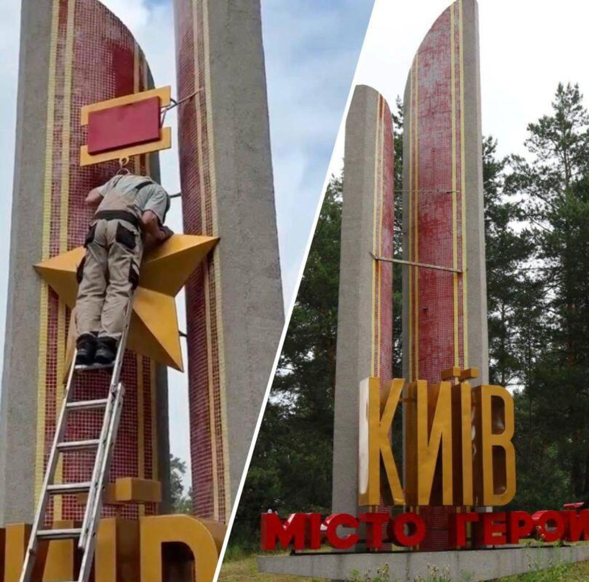   - РИА Новости, 1920, 11.06.2026