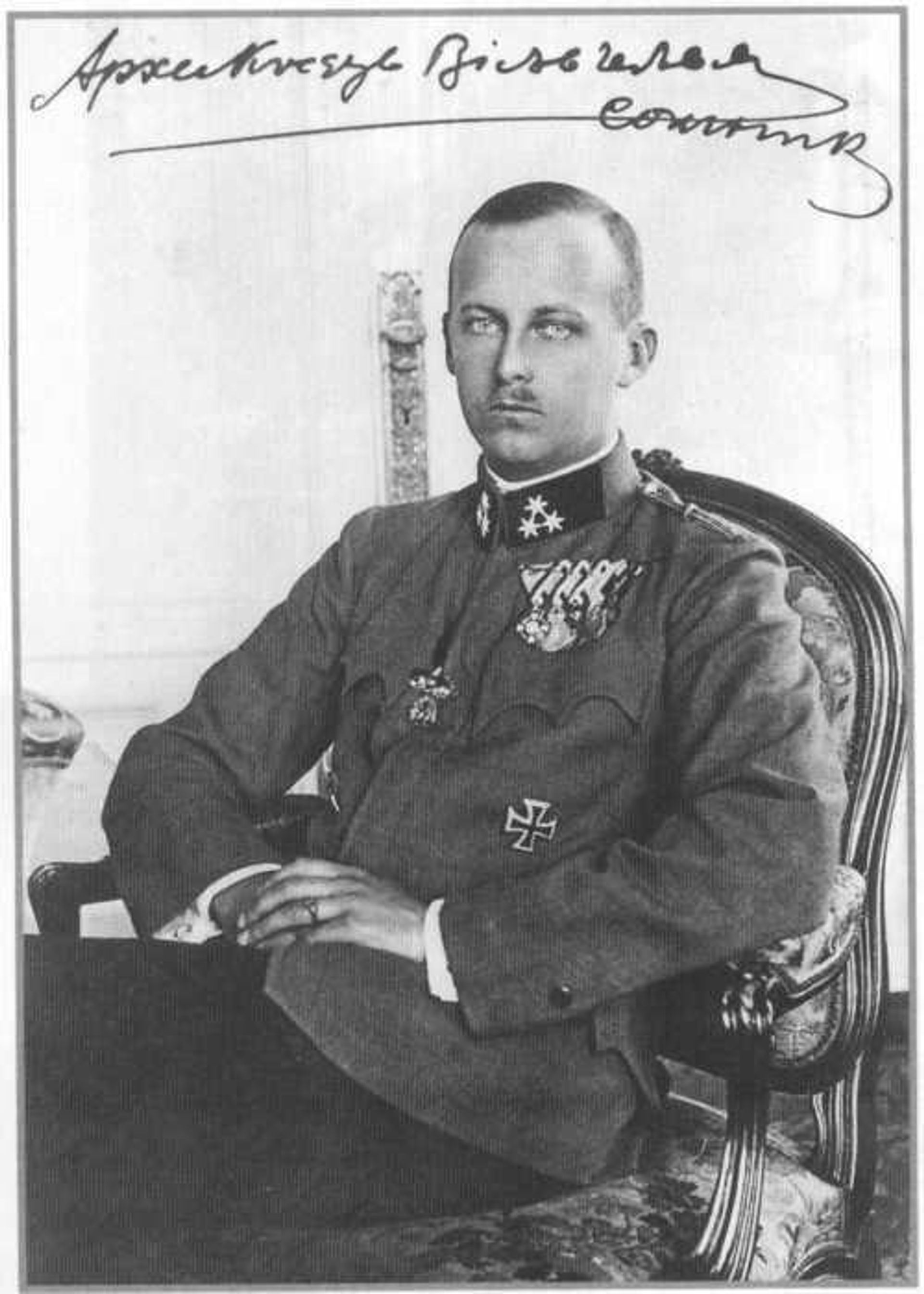 Архикнязь Вильгельм (Вильгельм фон Габсбург, Васыль Вышиваный), 1920 год Архикнязь Вильгельм (Вильгельм фон Габсбург, Васыль Вышиваный), 1920 год - РИА Новости, 1920, 12.06.2026