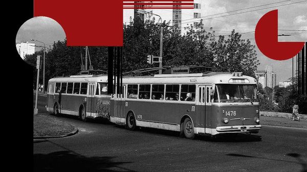 Троллейбусный поезд Веклича (база - Škoda 9Tr) в Киеве, август 1978 года