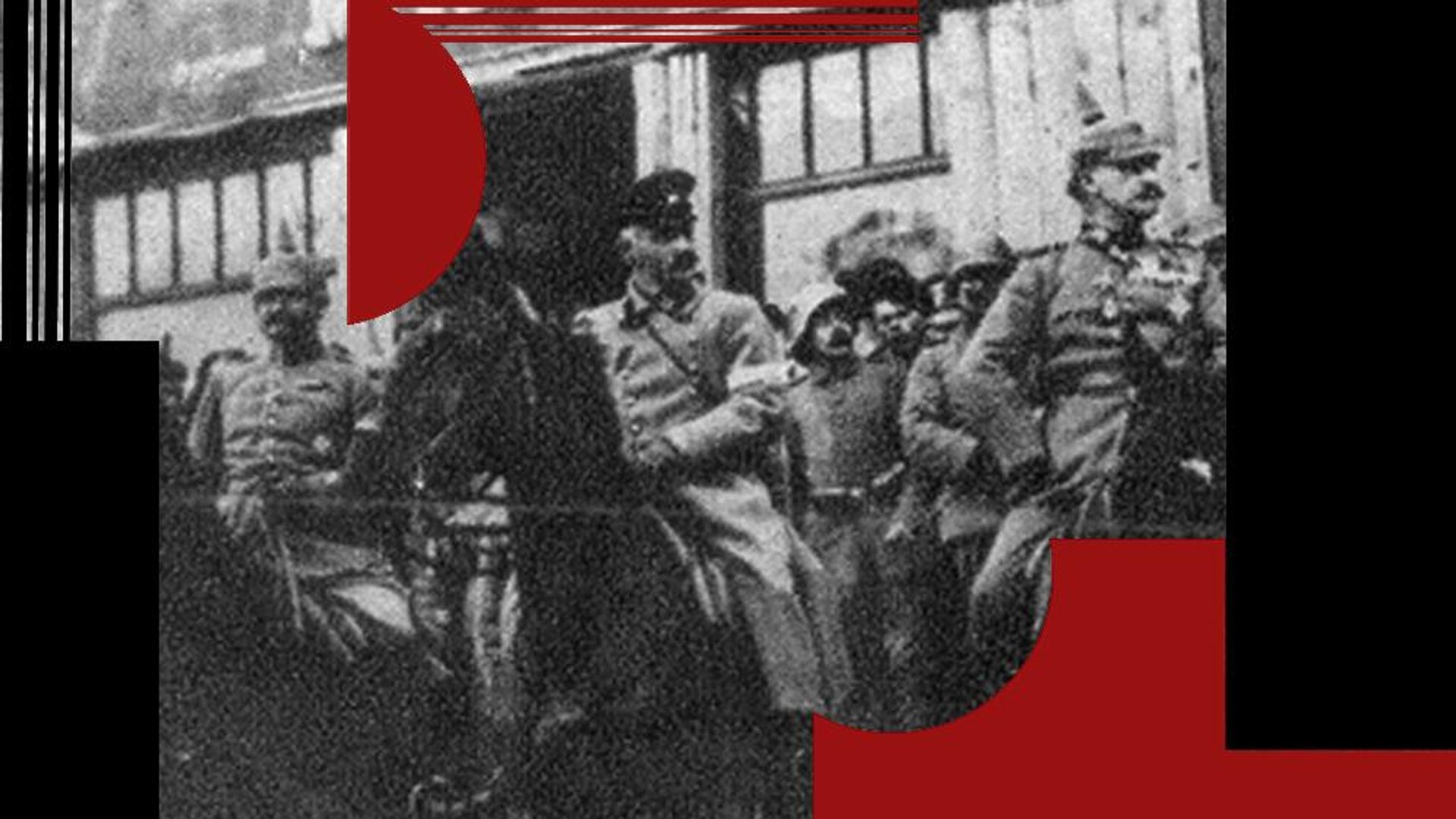   - РИА Новости, 1920, 16.06.2026