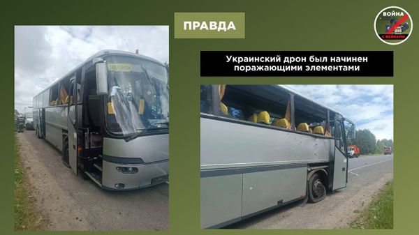‼ А бандеровцы уже придумали классическое оправдание — они сами себя обстреляли ‼ А бандеровцы уже придумали классическое оправдание — они сами себя обстреляли