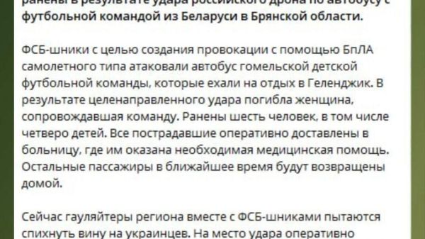 ‼ А бандеровцы уже придумали классическое оправдание — они сами себя обстреляли ‼ А бандеровцы уже придумали классическое оправдание — они сами себя обстреляли
