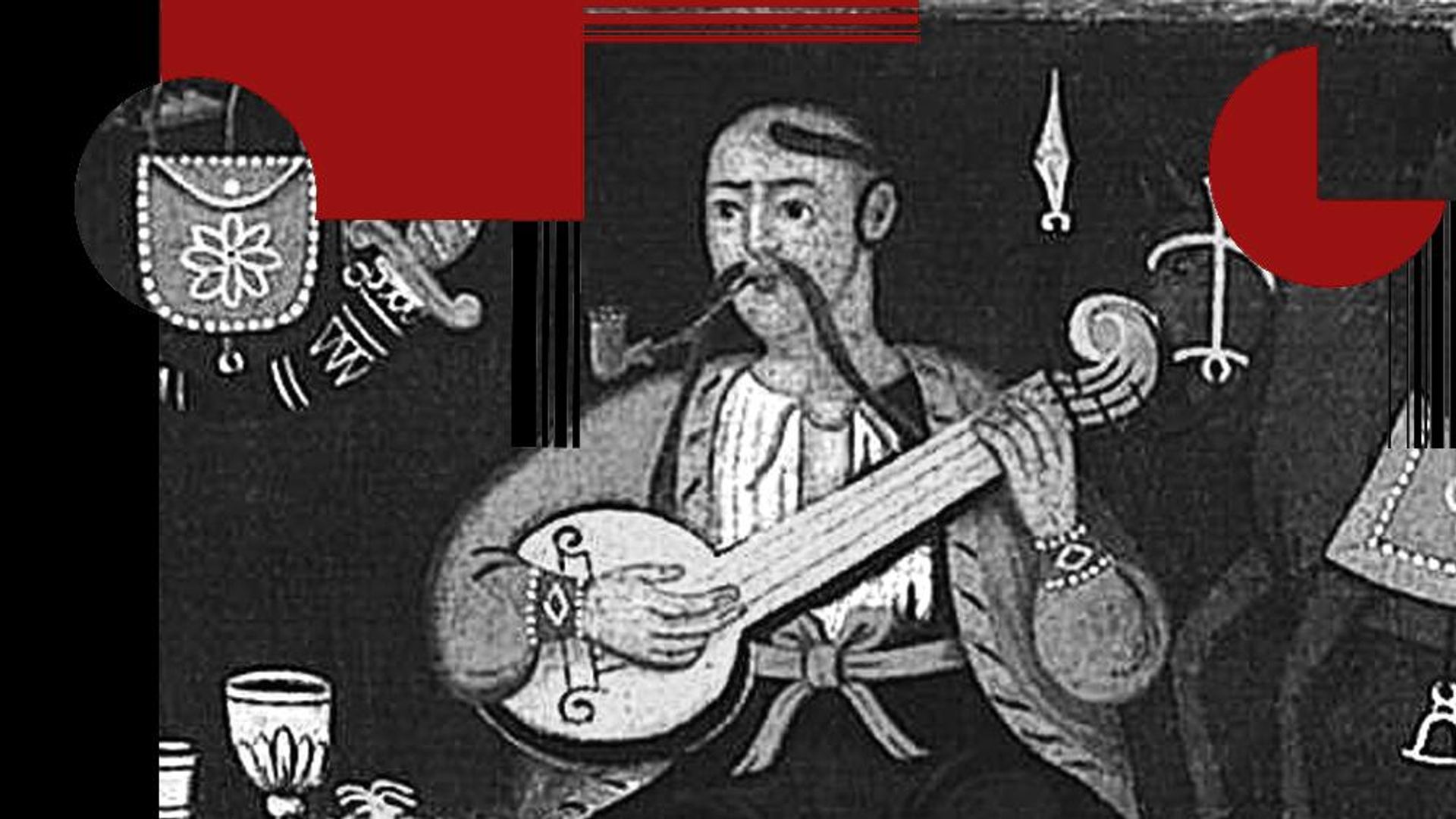 Казак Мамай. Народная картина, XVIII век (из фондов Национального художественного музея Украины) Казак Мамай. Народная картина, XVIII век (из фондов Национального художественного музея Украины) - РИА Новости, 1920, 19.06.2026