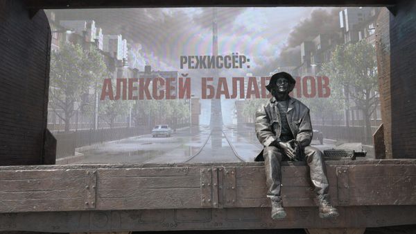 Открытие в Екатеринбурге памятника кинорежиссеру Алексею Балабанову Открытие в Екатеринбурге памятника кинорежиссеру Алексею Балабанову