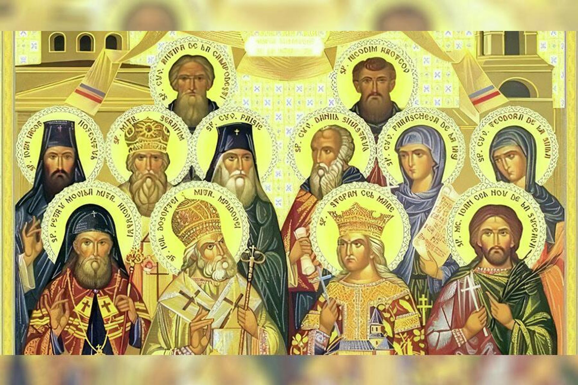 Собор молдавских святых Собор молдавских святых - РИА Новости, 1920, 20.06.2026