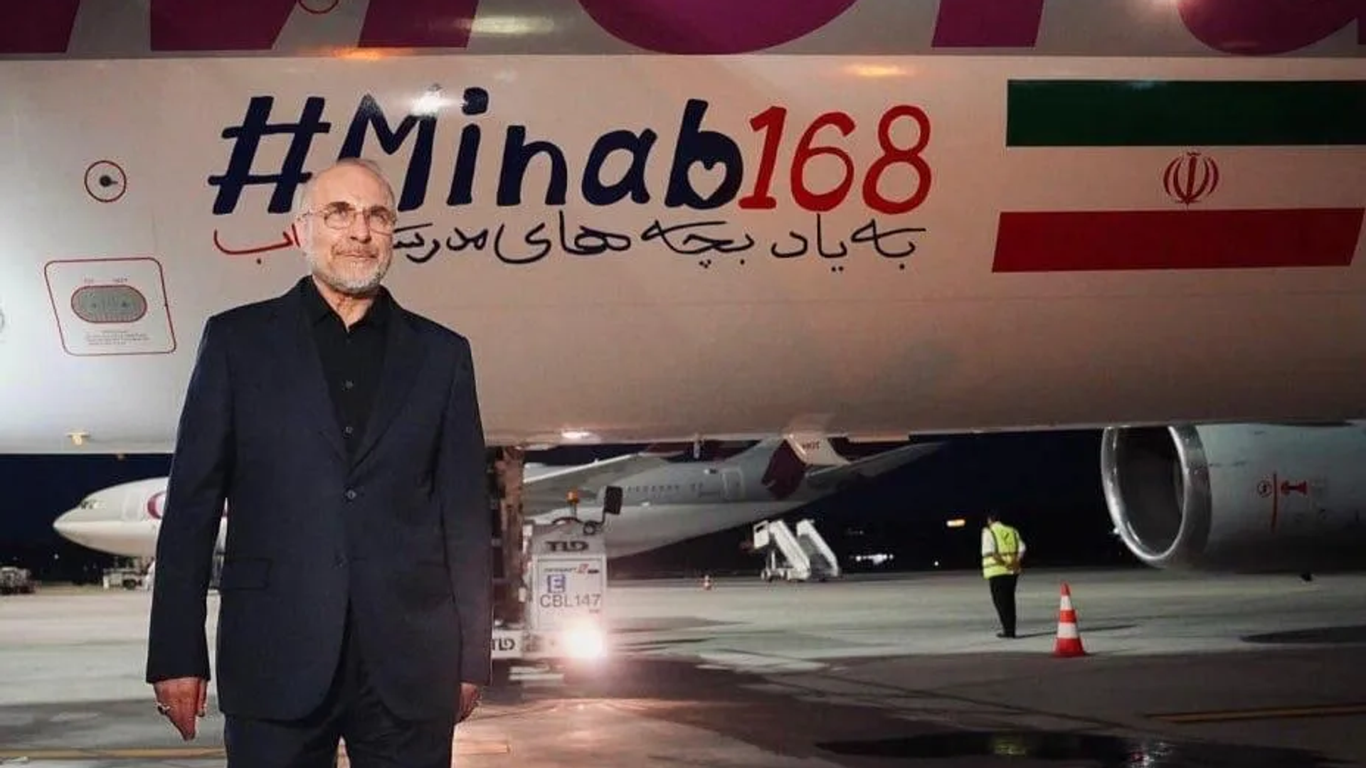 - РИА Новости, 1920, 21.06.2026