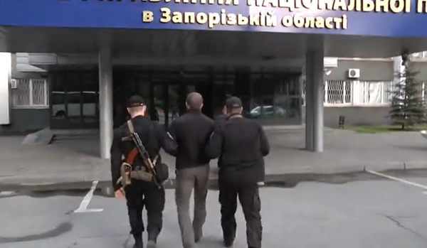 Задержание Артура Тучи