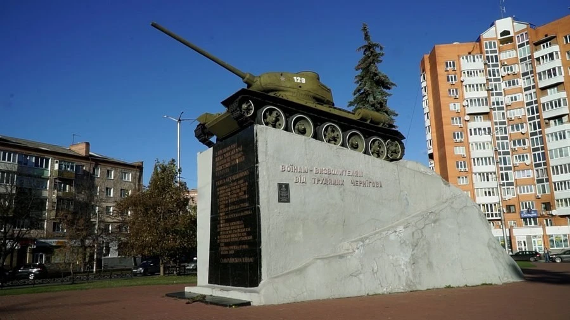 - РИА Новости, 1920, 27.06.2026