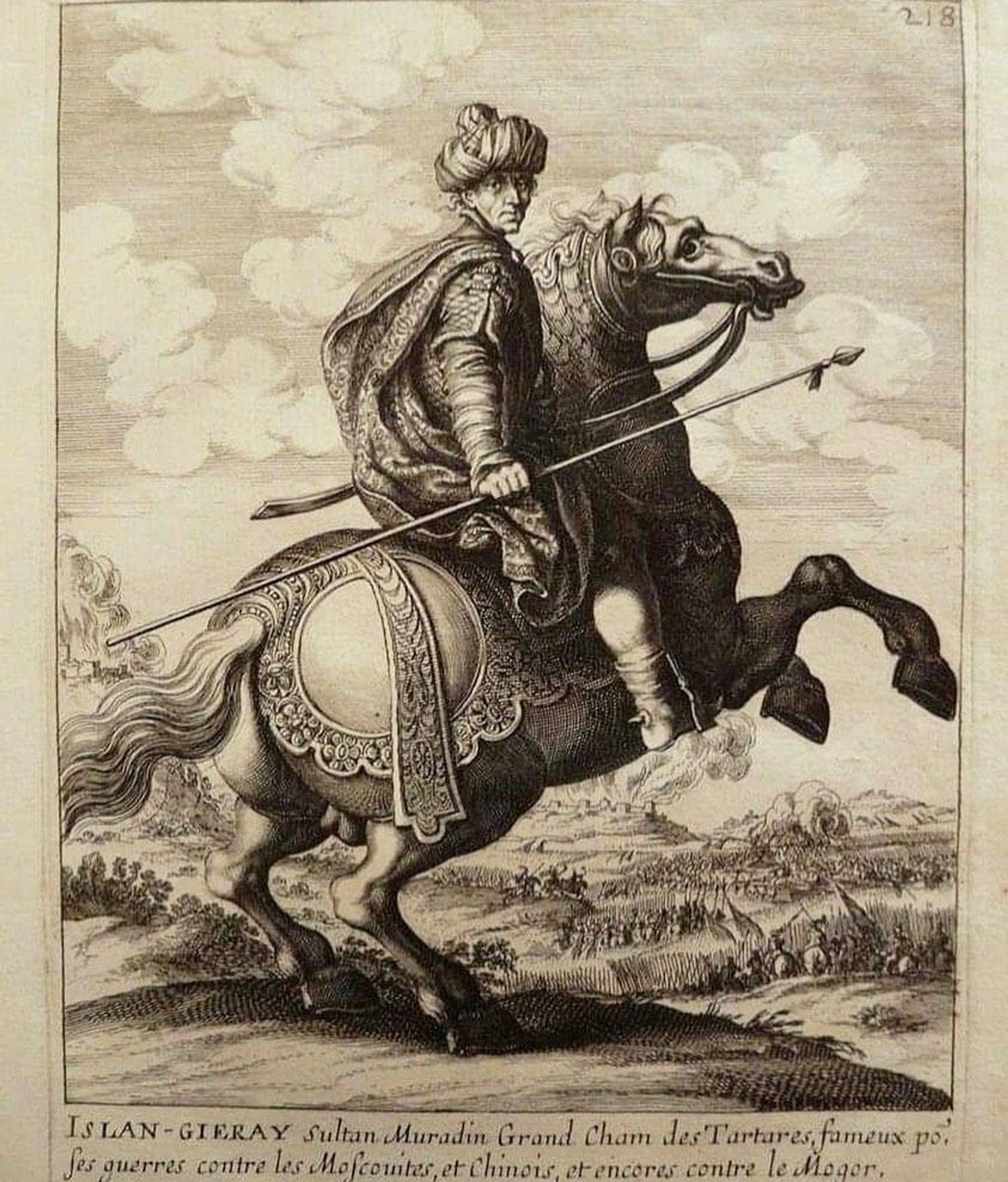 Крымский хан Ислям III Герай. Гравюра неизвестного автора XVII века Крымский хан Ислям III Герай. Гравюра неизвестного автора XVII века - РИА Новости, 1920, 29.06.2026