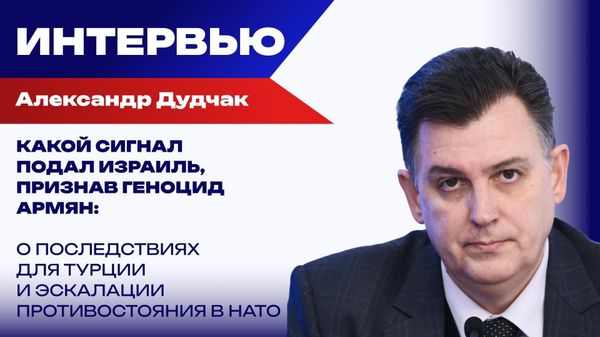 Дудчак