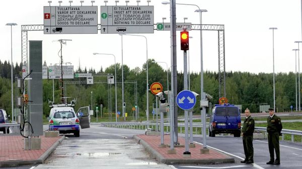 Государственные пункты пропуска