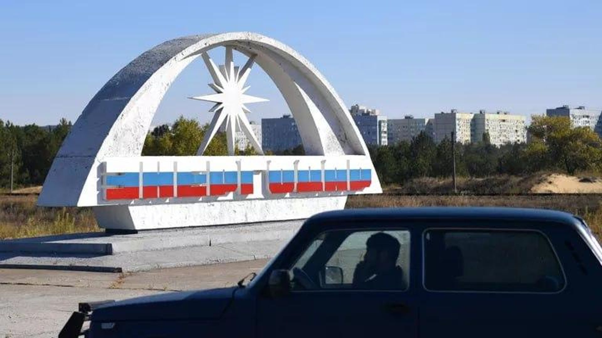 ‼ В МАГАТЭ осудили удар ВСУ по пожарной части в Энергодаре ‼ В МАГАТЭ осудили удар ВСУ по пожарной части в Энергодаре - РИА Новости, 1920, 02.07.2026