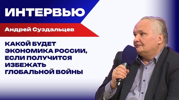 Суздальцев