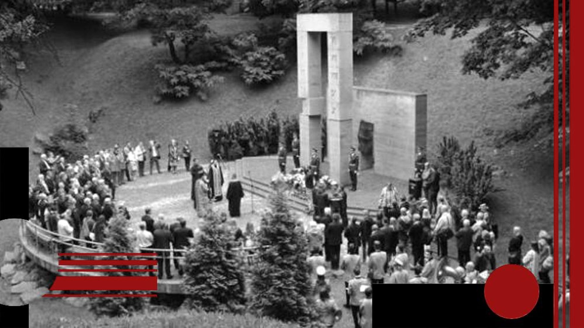 Памятник польским профессорам во Львове - РИА Новости, 1920, 05.07.2026