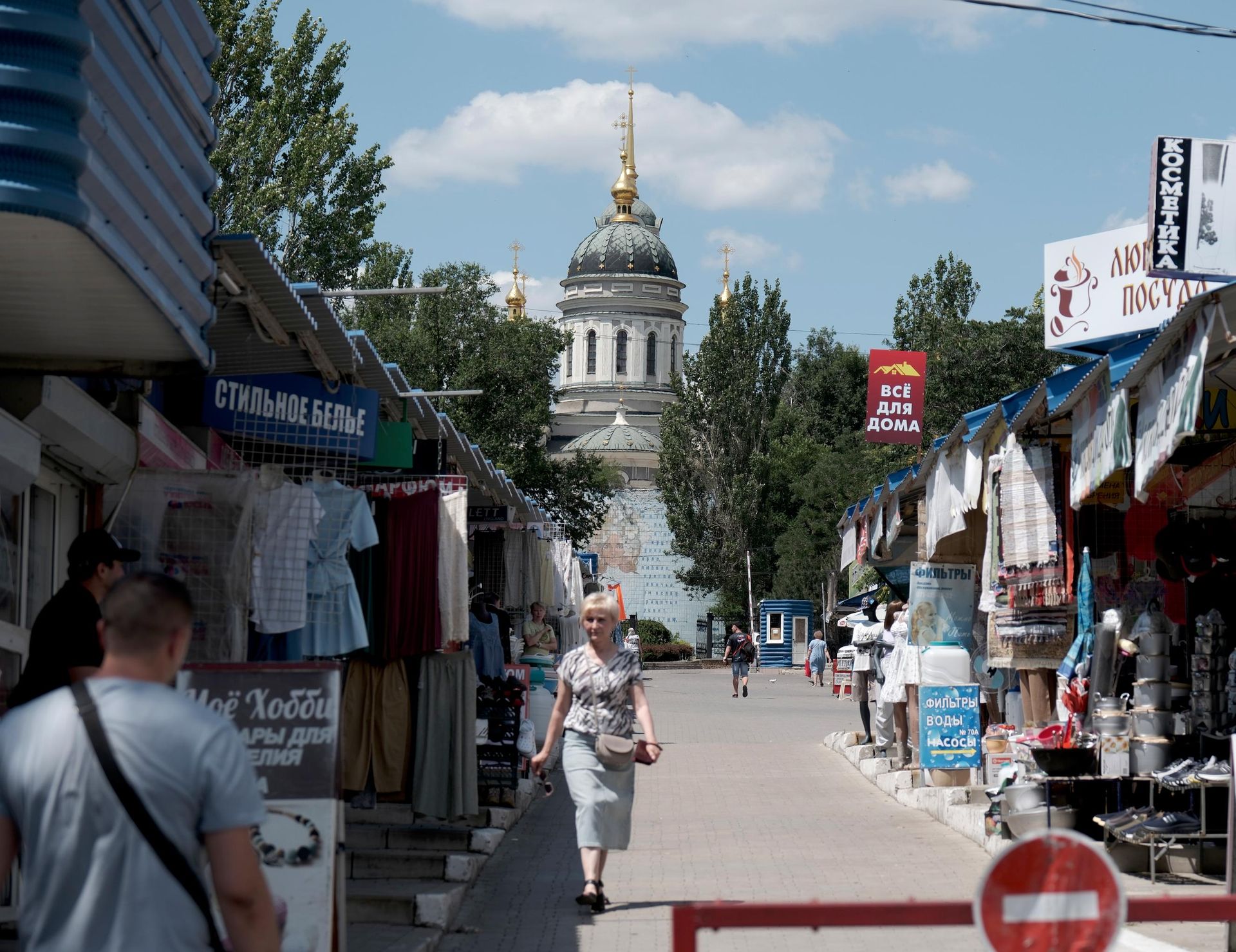 - РИА Новости, 1920, 06.07.2026