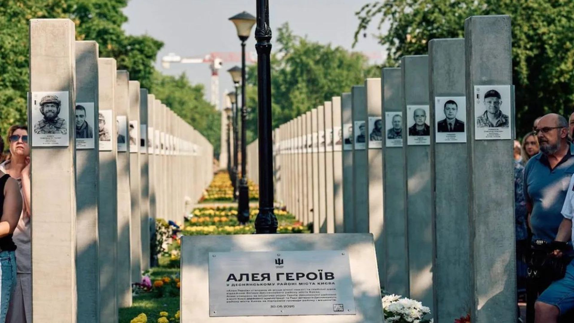   - РИА Новости, 1920, 22.08.2026