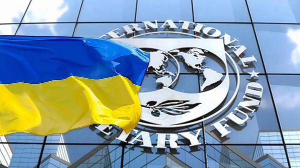 МВФ и Украина МВФ и Украина
