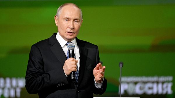 Форум ОНФ