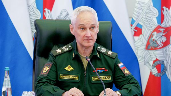 Коллегия Минобороны РФ