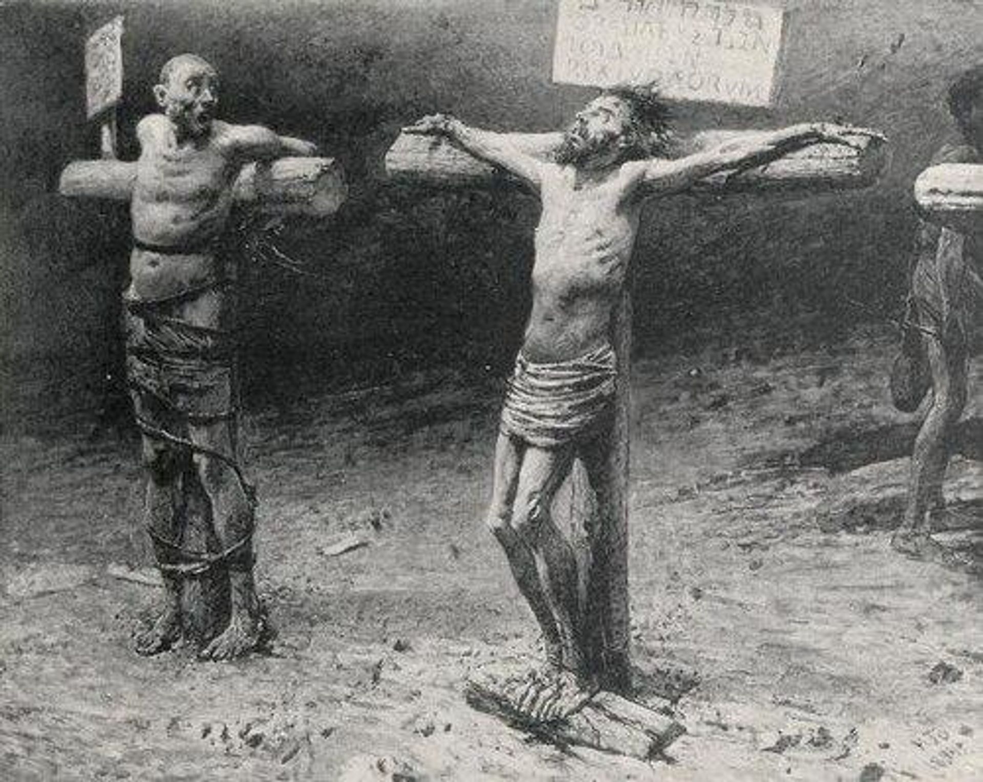 Николай Ге Распятие, 1894 год - РИА Новости, 1920, 09.08.2026