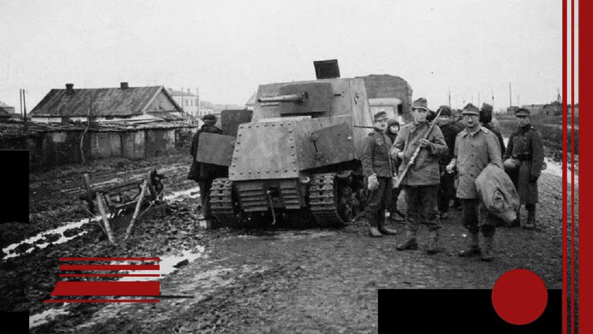 Венгерские гонведы рядом с брошенным бронетрактором ХТЗ-16. Окраина Харькова, осень 1941 года  - РИА Новости, 1920, 21.07.2026