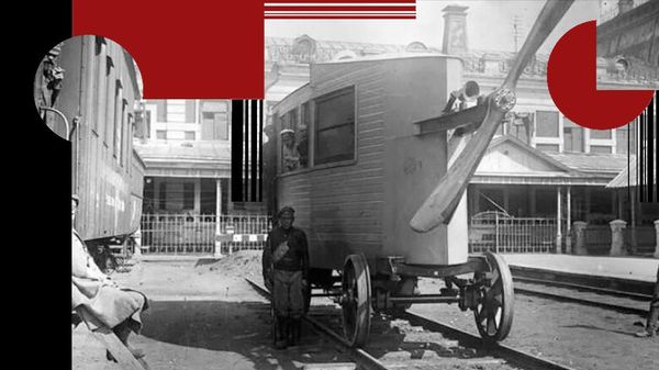 Аэровагон Абаковского, на котором погиб тов. Артём (Сергеев)