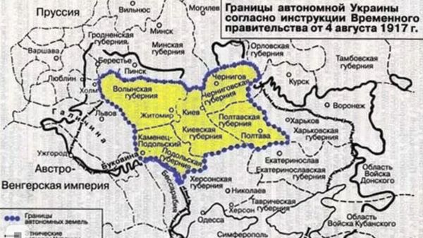 Украина в границах по инструкции Временного правительства от 4 августа 1917 года 