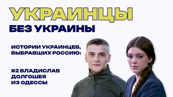 Ни разу не сомневался в РФ: история одессита, прошедшего застенки СБУ, подполье и фронт Ни разу не сомневался в РФ: история одессита, прошедшего застенки СБУ, подполье и фронт
