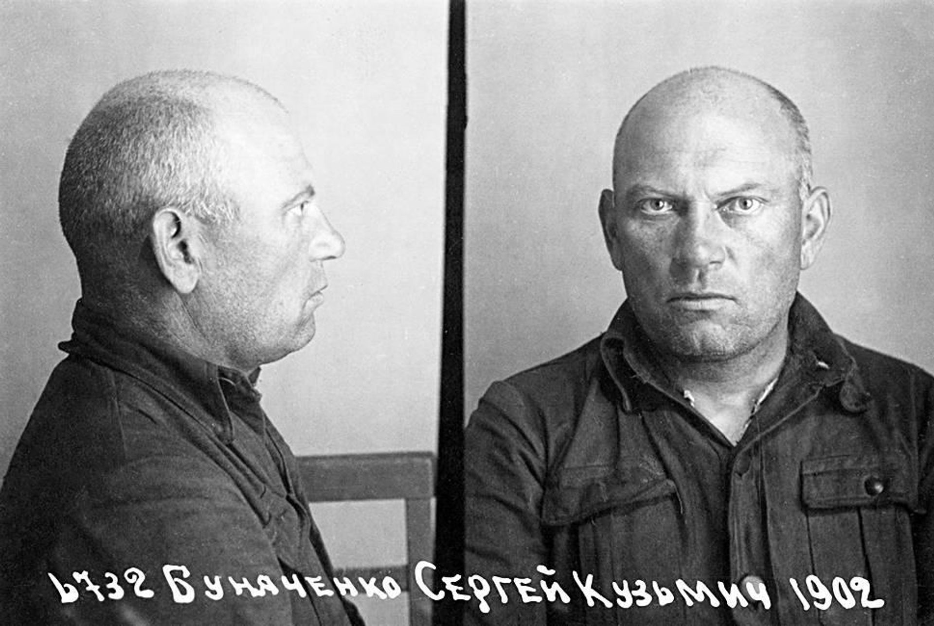 Сергей Буняченко. Тюремное фото - РИА Новости, 1920, 01.08.2026