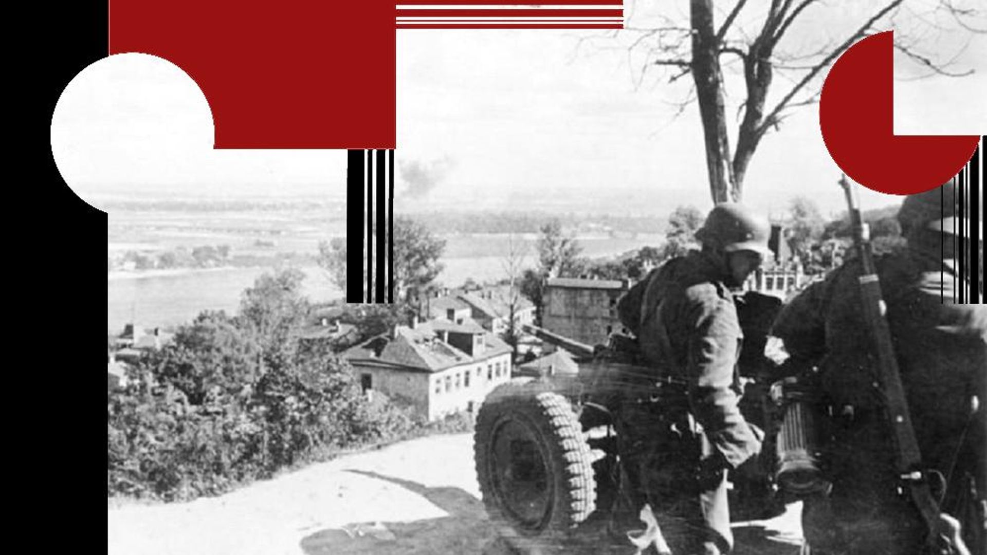 Немецкая противотанковая пушка в Киеве (район Лавры), сентябрь 1941 года Немецкая противотанковая пушка в Киеве (район Лавры), сентябрь 1941 года - РИА Новости, 1920, 04.08.2026