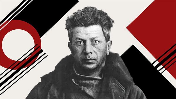 Павел Миф