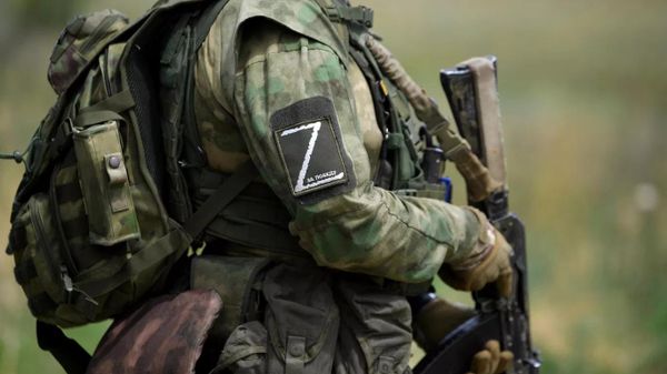 Военнослужащий ВС России Военнослужащий ВС России