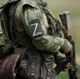 Военнослужащий ВС России Военнослужащий ВС России